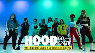 [DUCKIZ Official] Tech n9ne - Hood Go Crazy ft. B.o.B.,2Chains | Sori Na Choreography