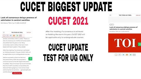 CUCET 2021 Application Form 2021 || CUCET Syllabus ||CUCET Biggest Update