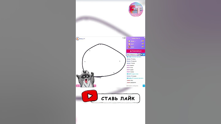 А что это, что это?!😂 ТОП Смешных Моментов по игре Крокодил №5!