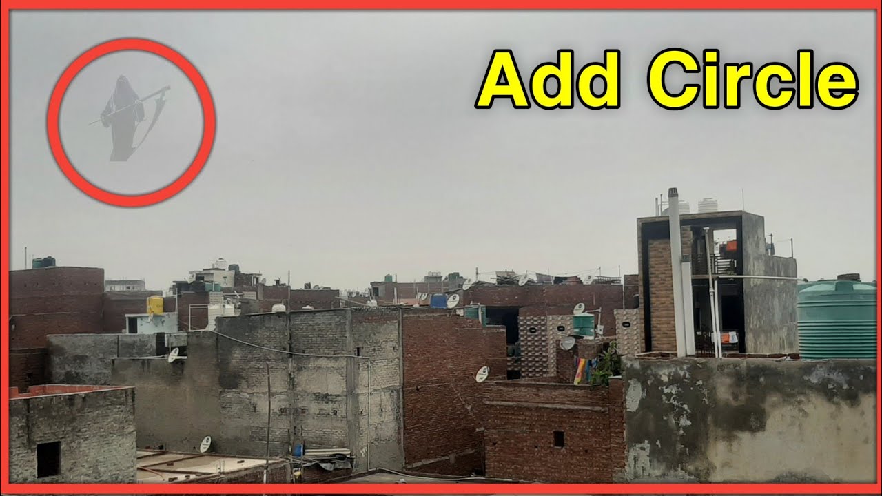 Photo Pe Circle Kaise Banaye | Photo Me Gola Kaise Banaye