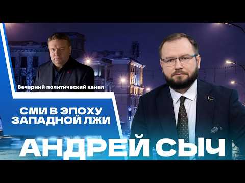 ⚡️Иллюзия свободы слова по-венгерски, прощание с Чергинцом, борьба с контрабандой. Новости политики