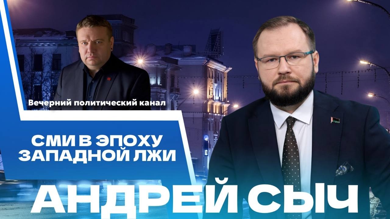 ⚡️Иллюзия свободы слова по-венгерски, прощание с Чергинцом, борьба с контрабандой. Новости политики