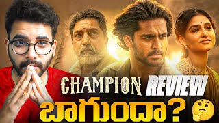 Champion Movie Review Man Of Fiction