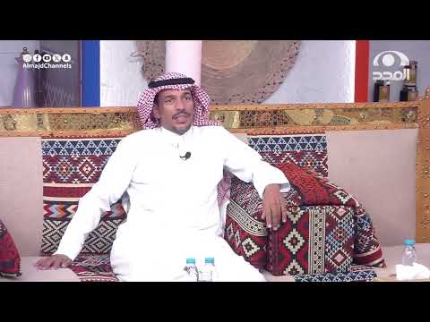 همس الشعور قصيدة غزلية جميلة من الشاعر صالح العميري