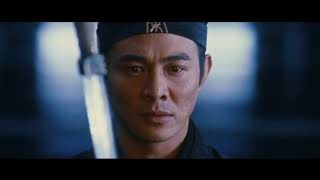 Ying xiong Hero (2002) - Our land