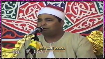 الشيخ محمد الليثي رحمه الله سورة الاحزاب الحبش 3 💥