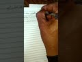 أخطر ثلاث شياطين تجلب بهم ماتحب من النساء والرجال جلب الحبيب الإمارات أخطر ثلاث شياطين تجلب بهم ماتحب من النساء والرجال جلب الحبيب الإمارات