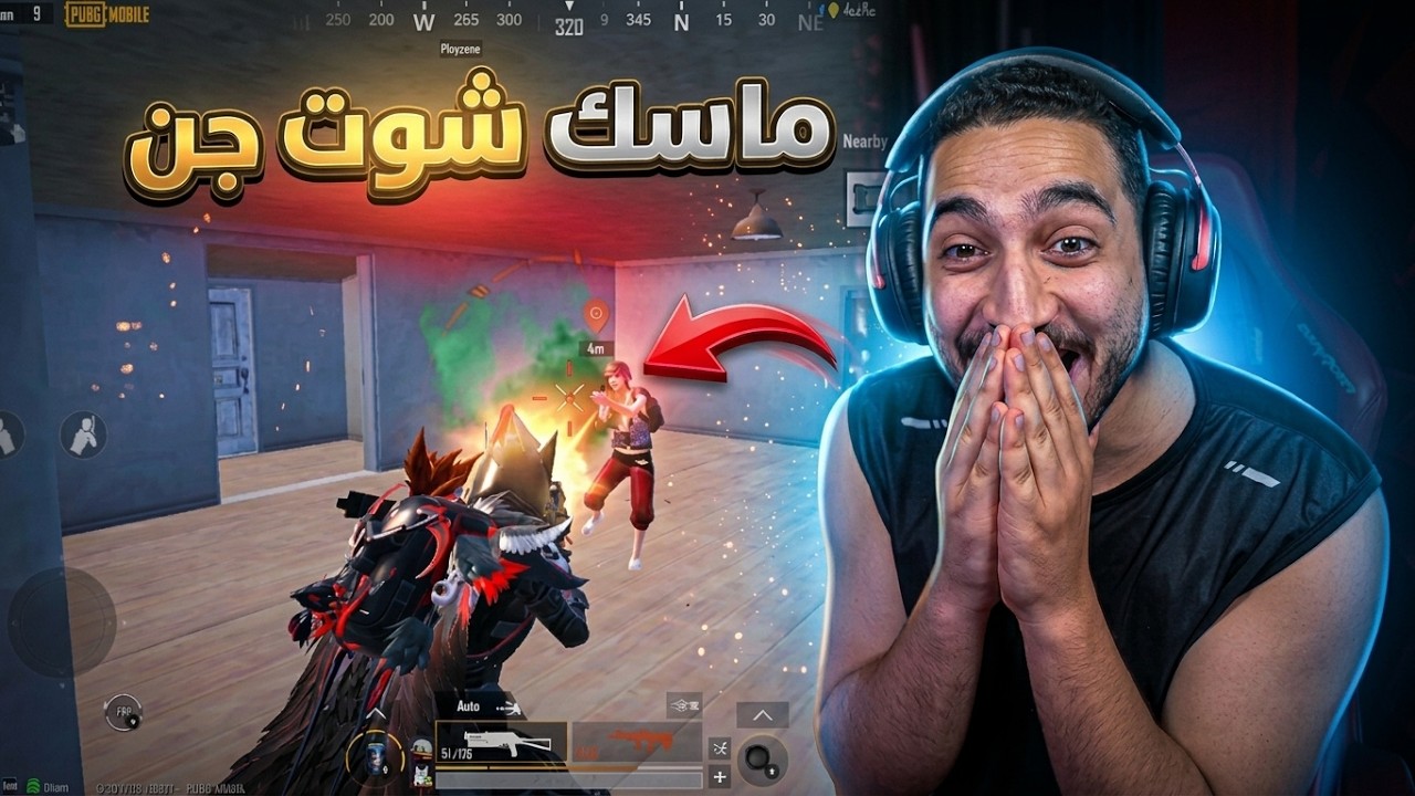 اول تحدي بلبسه الغراب ماكس في المحاكي الجديد ببجي موبايل ! الفوز المستحيل 😱🔥