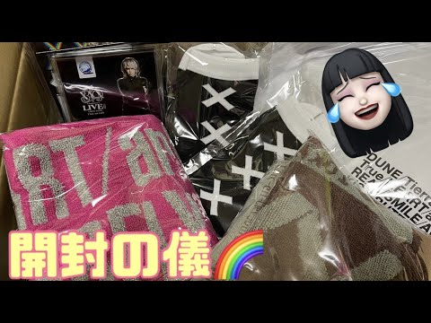 ラルくじ パス スカーフ L'Arc〜en〜Ciel まとめ売り ラルくじ