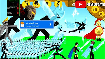 Stick War Legacy Mod Menu Download 2025 New Update! Unlimited Everything!