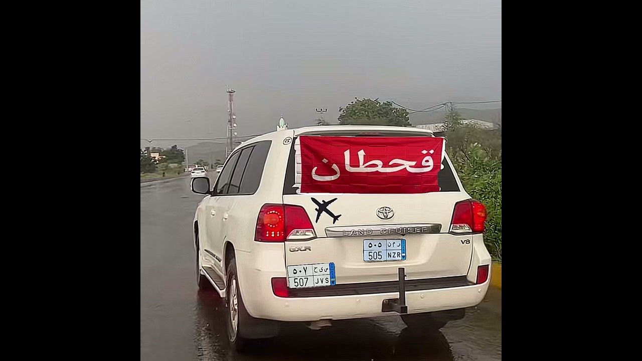 شيلات تواريخ قحطان | حنا عيال المضيم حنا الأصل العرب | بطيء