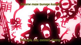 Vocaloid - That Happy Child [Male Cover] screenshot 2