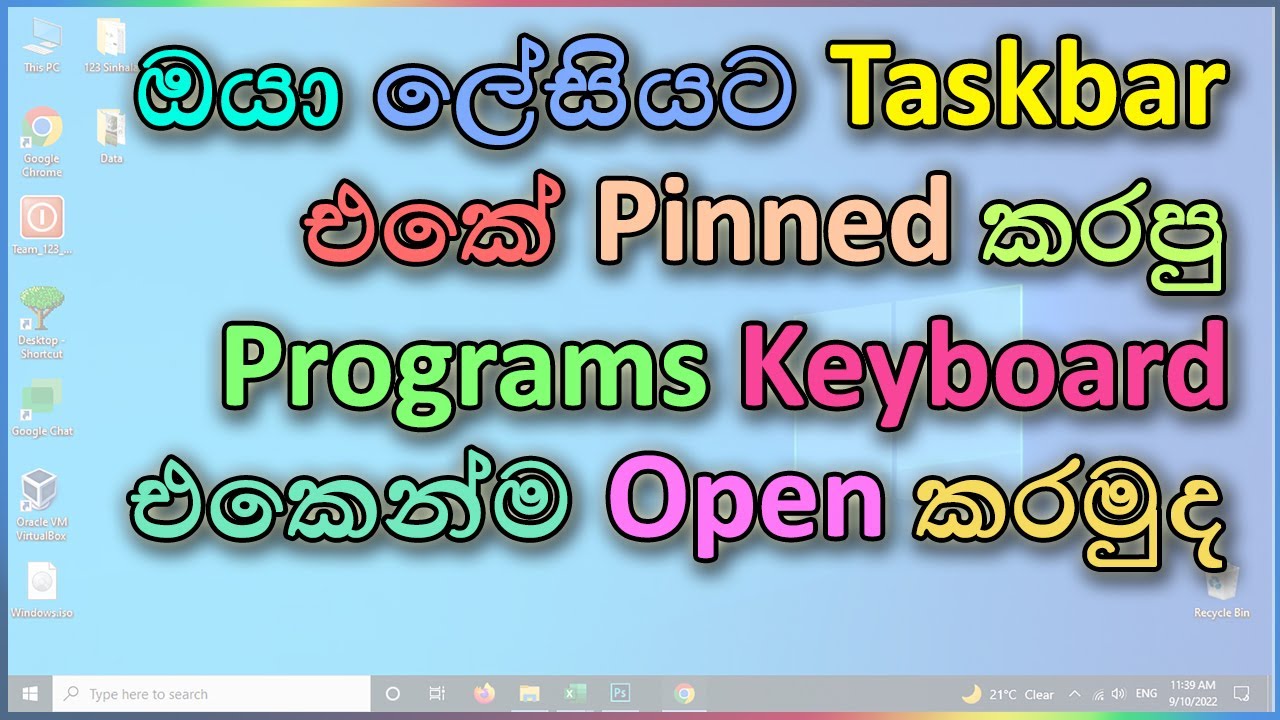How to launch Pinned Taskbar Programs using Hotkeys | Open Taskbar ...