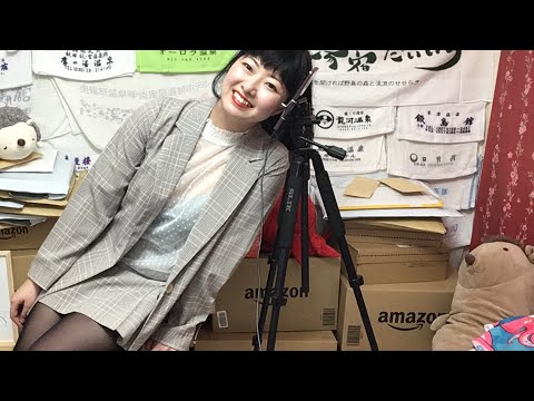 混浴温泉モデルしずかちゃん
