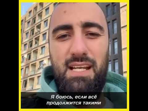 Кто предатель? - YouTube