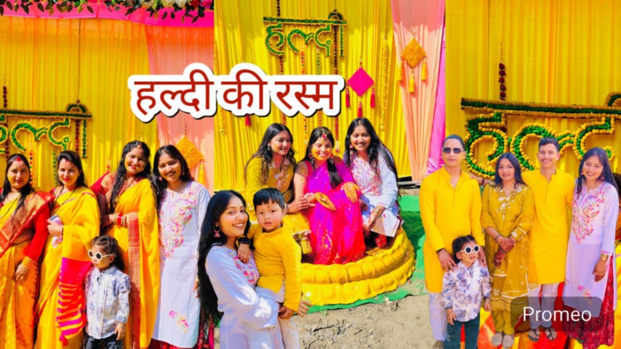 पहाड़ी स्टाइल में हल्दी की रस्म🌼|| pahadilifestyle || uttrakhandi || uttrakhandishaadi 💍 