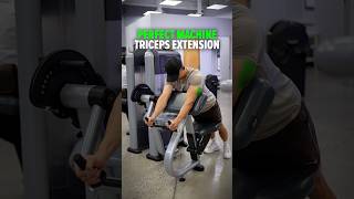 The PERFECT Machine Triceps Extension