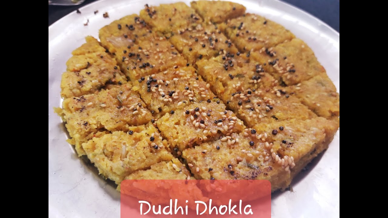 Doodhi na muthiya dhokla healthy gujarati steamed snack with bottle gourd