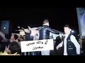 سعدون الساعدي. علي علي