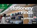 HANDS TOKYO SHIBUYA stationery shopping 🇯🇵 | stationery finds
