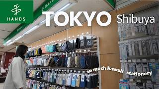 Shibuya HANDS stationery shopping 🇯🇵 | Tokyo stationery finds screenshot 5