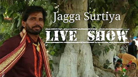 Jagga Surtiya||Live Show||Kullar Records||