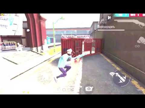 Beat Shake Alight Motion Tutorial, Free Fire