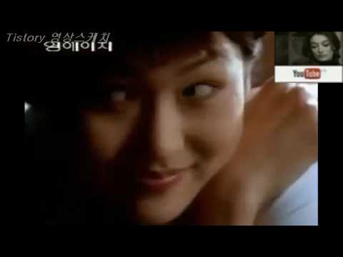 Korea commercials 추억의광고 김지호 과거 영에이지심플리트CF