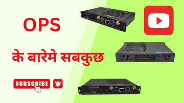 Interactivepanel me OPS kaise lagae#WhiteboardOPS #Smart Board #trending #trendingvideo interactive