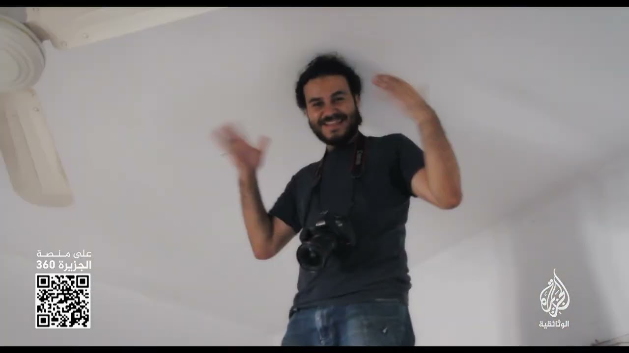 الحياة حلوة (برومو)