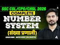 SSC Maths 2026 | Number System | SSC GD/MTS/CGL/CHSL/CPO Maths 2026 | SSC 2026 Maths By Ashish Sir