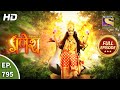 Vighnaharta Ganesh - Ep 795 - Full Episode - 24th December, 2020