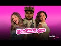 من يقف واء حملة مقاطعة المشاهير 