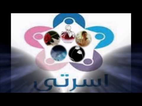 اسرتي......... كلنا نحبك ....