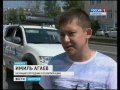 Федеральная проверка дорог в Ижевске глазами местных журналистов