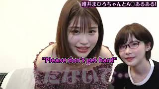 Eimi Fukada Things That Ja Actors Deal With Part 3 With Tadai Mahiro Eng Subs