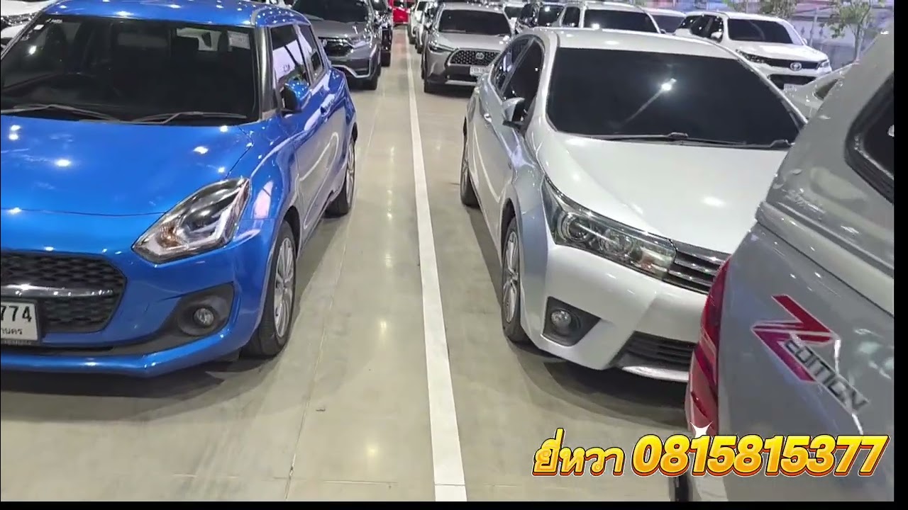 พอชมสต็อครถ 24/2/69 🚗