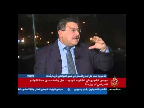 الشورى في تشكيله الجديد..هل يخفف من حدة التوترأم يزيده؟