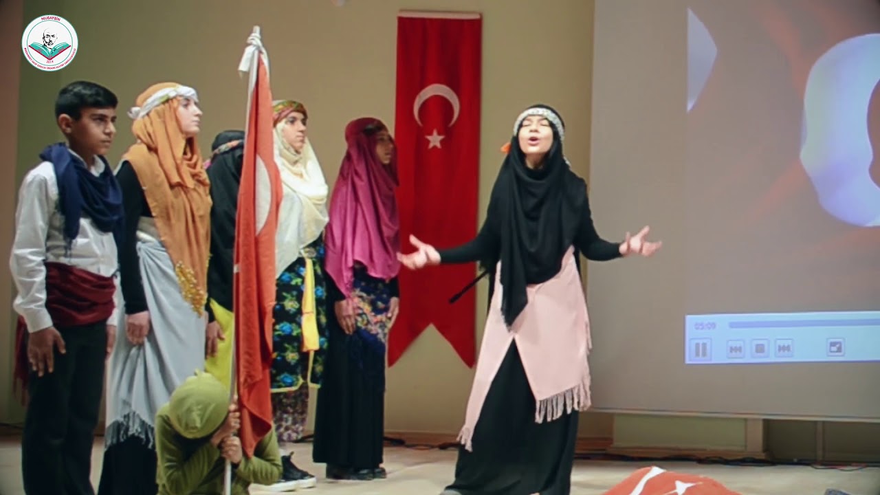 BİR DESTANIN ŞİİRİ BİR ŞİİRİN DESTANI | 12 MART İSTİKLAL MARŞININ KABULU ve M.AKİF ERSOY'U ANMA 2019