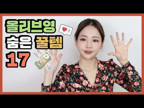 2019년8월로드샵세일