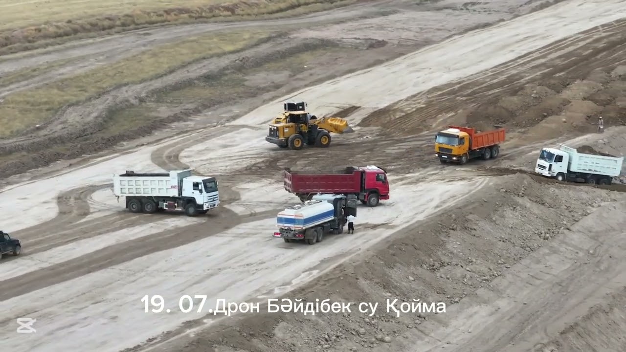 Шардара заполнена на 85%