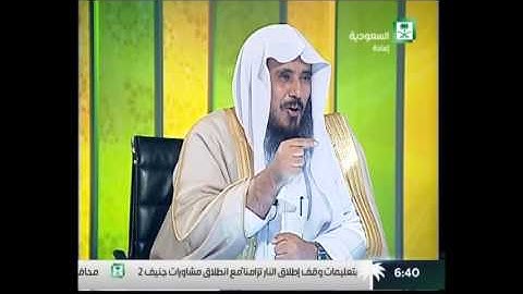 حكم أخذ الأجرة على الرقية الشرعية