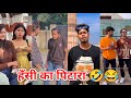 Best funny tiktoks new tiktok funnys  sagar pop instagram funny reels  part 40