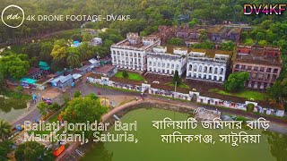 4K Drone Footage   Bird's Eye View of Baliati Jomidar Bari, Saturia Manikganj in Bangladesh-DV4KF,