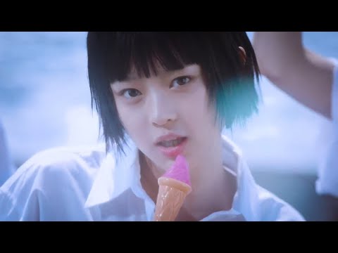 NewJeans (뉴진스) 'Bubble Gum (Kevyn Oliveira Remix)' MV