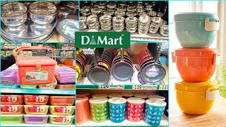 😍 DMart latest kitchen products,online available/dmart stainless steel collection/dmart Organizer😍 screenshot 3