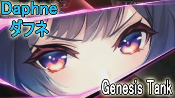 【タガタメ】Daphne Review/Showcase ダフネを紹介します(英語)【Alchemist Code】