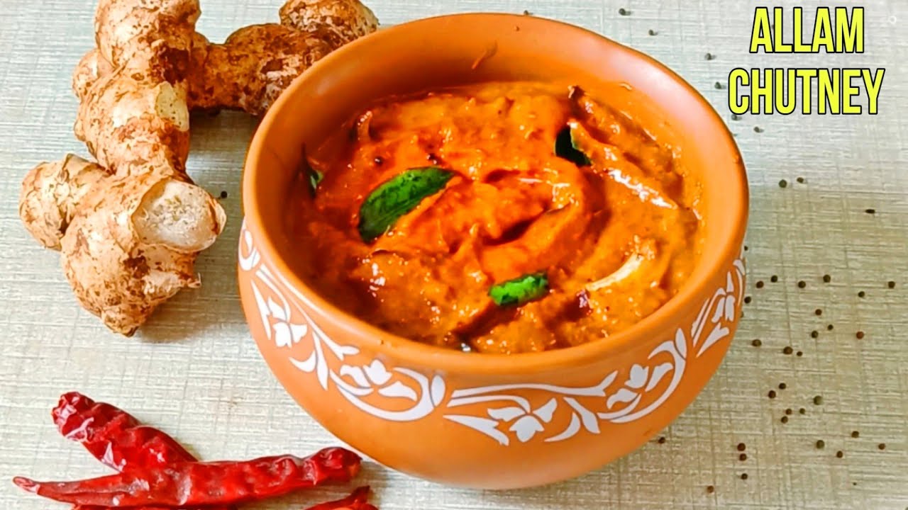 Hotel Style spicy ginger chutney for Dosa,pesarattu & idli Allam