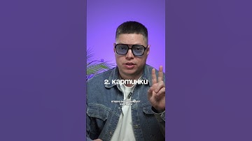 Алиса АИ AI новое приложение от Яндекса. Обзор, тест возможностей.