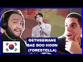 Bae Doo Hoon 배두훈 - Gethsemane Live - TEACHER PAUL REACTS